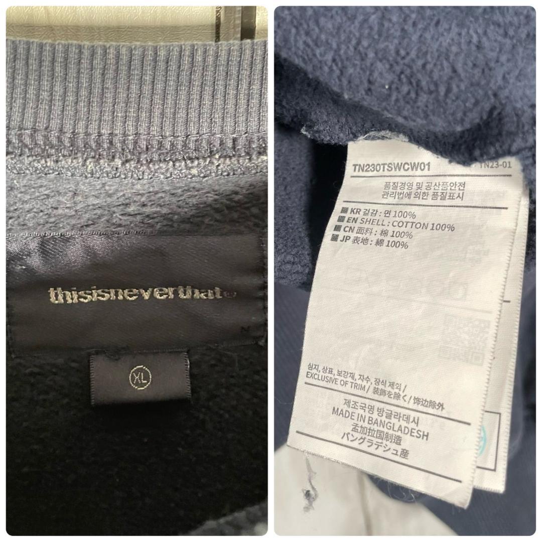 ディスイズネバーザット スウェット トレーナー 刺繍ロゴ XL ネイビー ネバザ