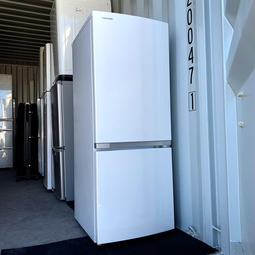 取付無料！東芝最新2024年製！高性能シンプルホワイトインテリア冷蔵庫！洗濯機