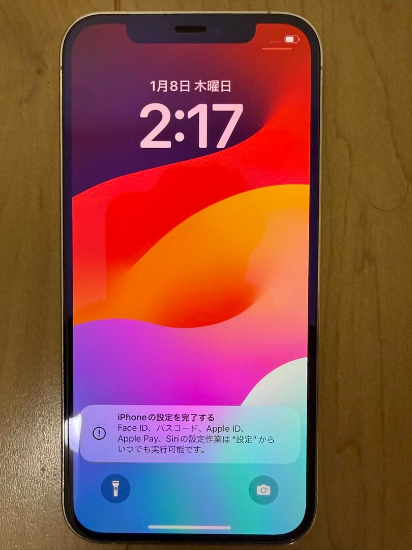 【ネコ】Apple iPhone 12 Pro シルバー 本体　256GB