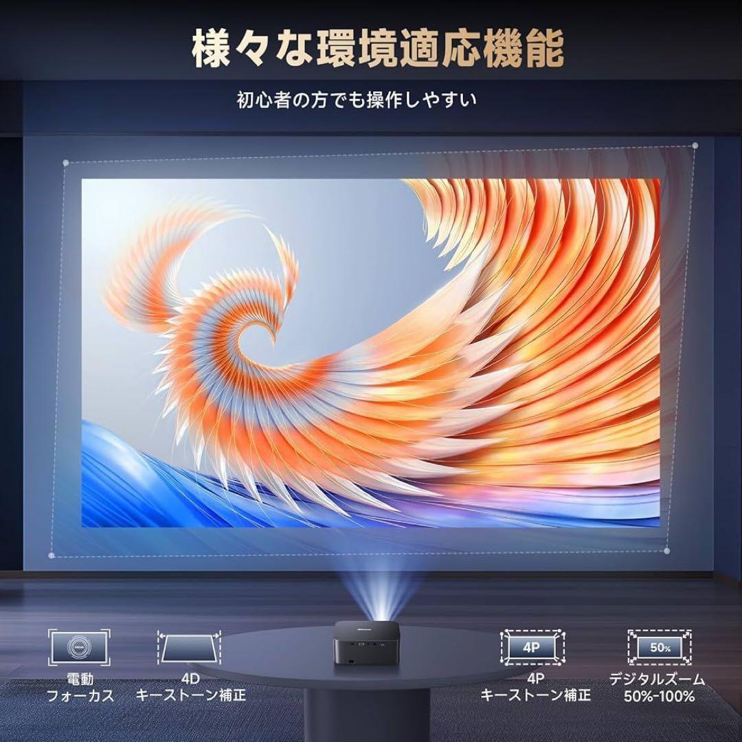 プロジェクター 家庭用 iSinbox プロジェクター 小型 800ASNI