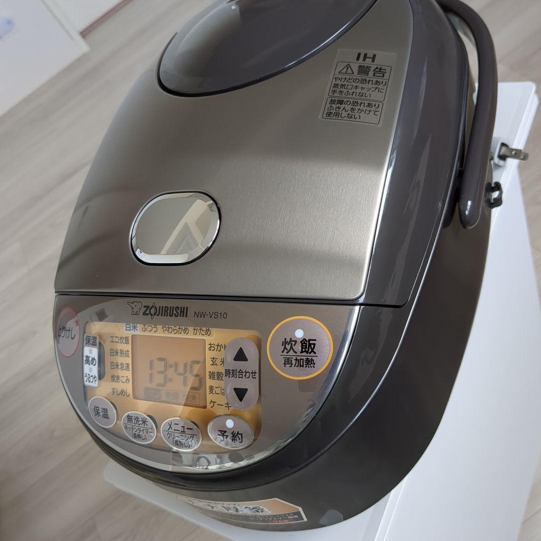 美品 2021年製 象印 豪熱沸とうIH炊飯器 NW-VS10