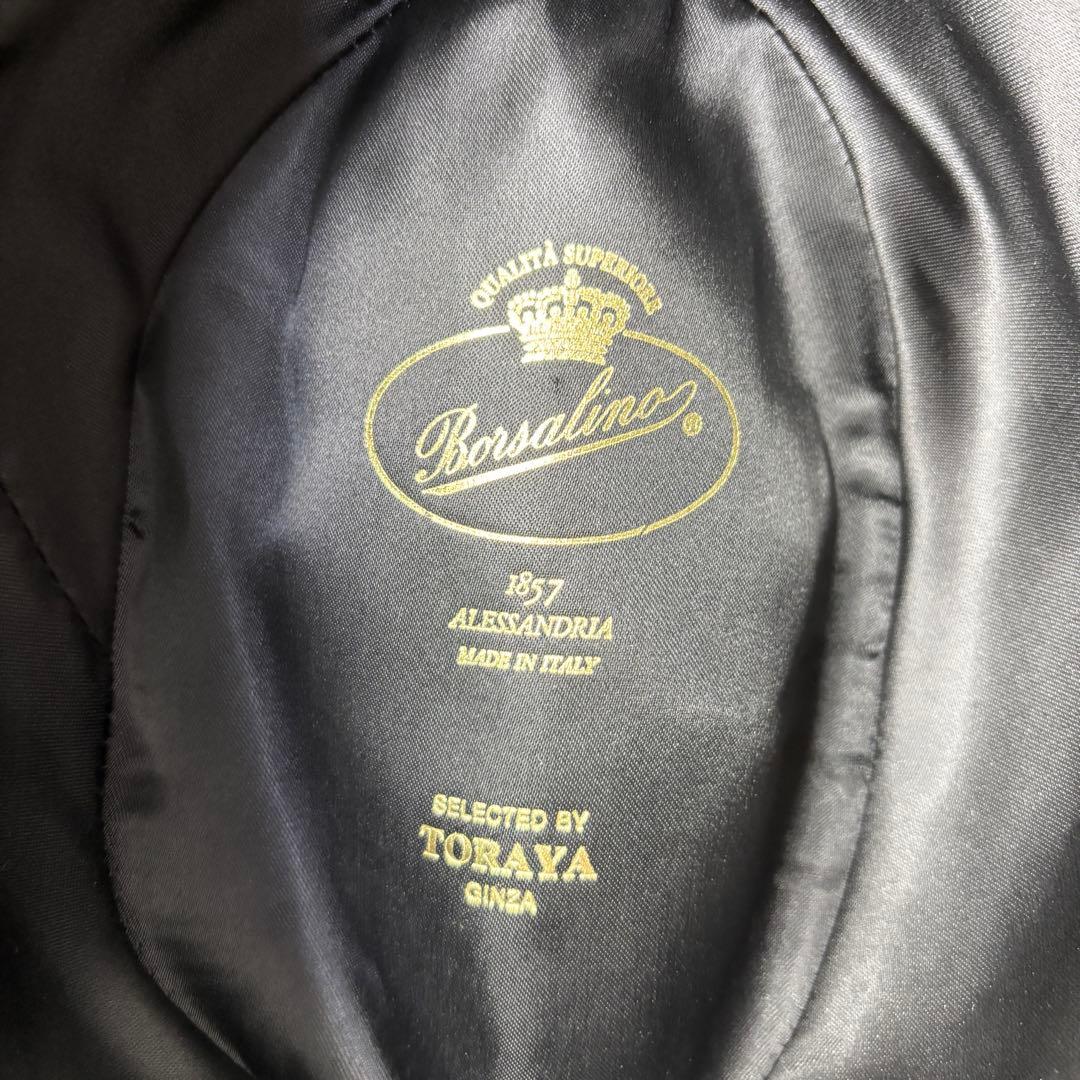 【美品】ボルサリーノ 中折れハット ラビット フェルト 黒 60サイズ