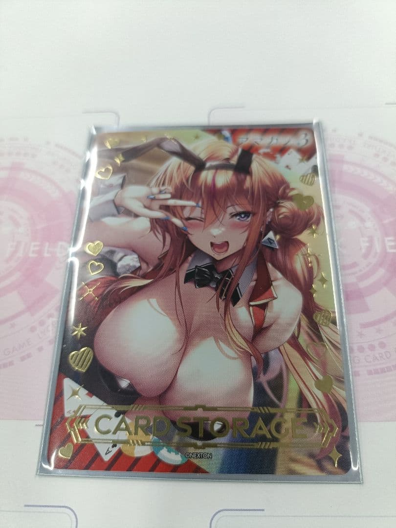 Lycee アマカノ3 ストレージマーカー　柳木叶夢