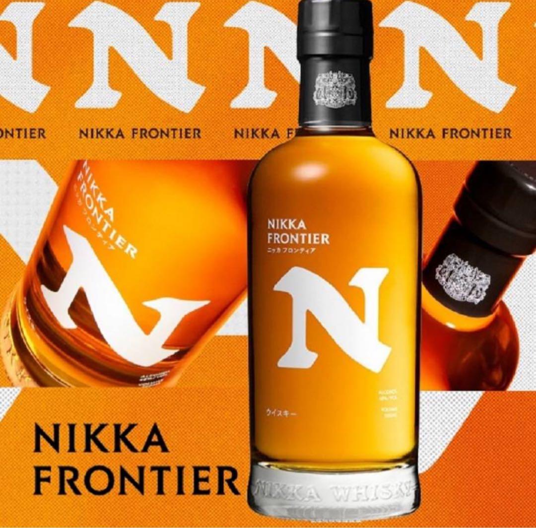 NIKKA FRONTIER ウイスキー 500ml 3本セット
