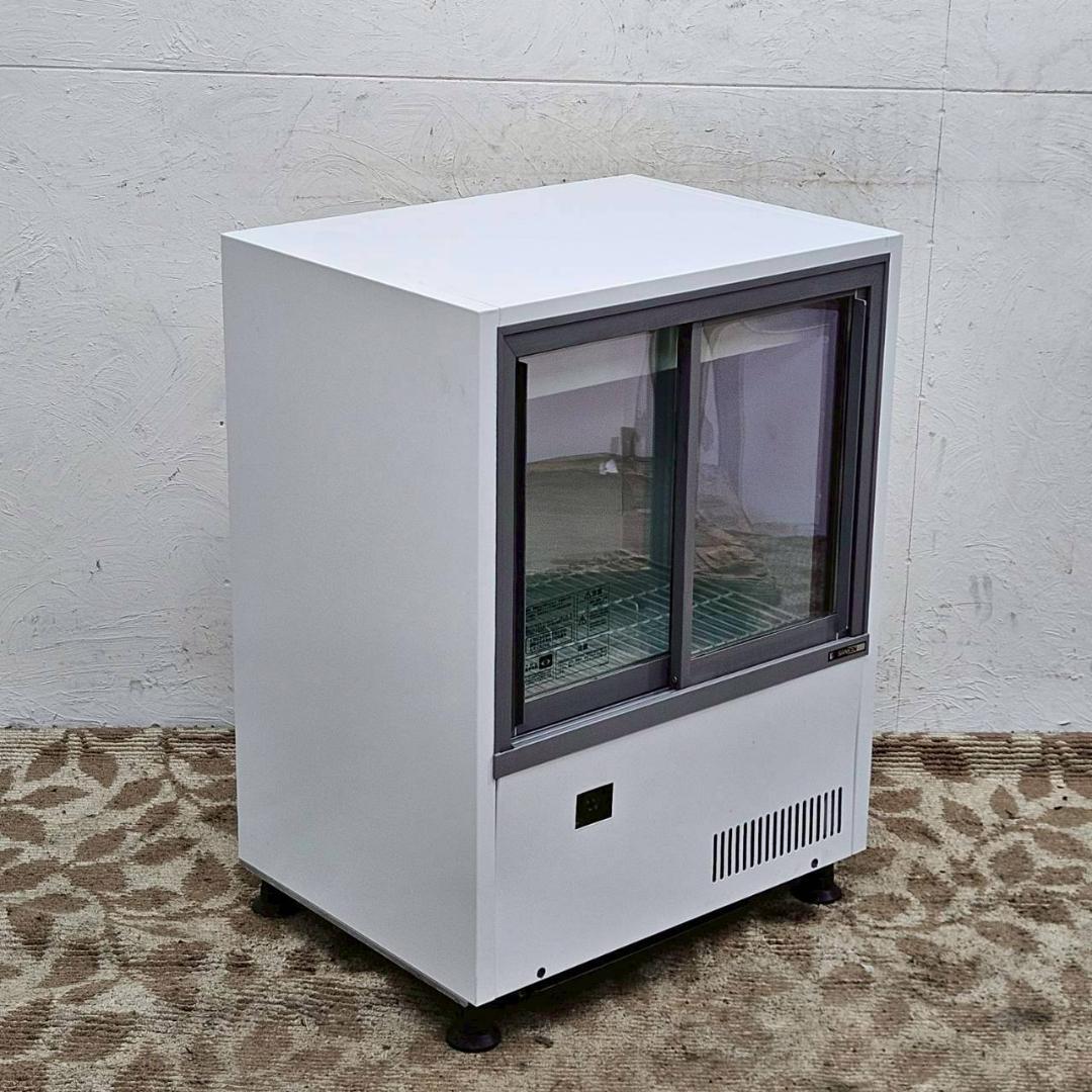 サンデン 冷蔵ショーケース MUS-0608X 24年製 奥行450mm 業務用