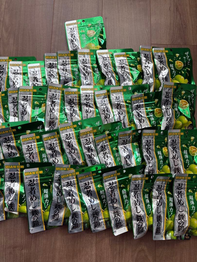 UHA味覚糖 忍者めし 鉄の鎧 マスカット味　41袋
