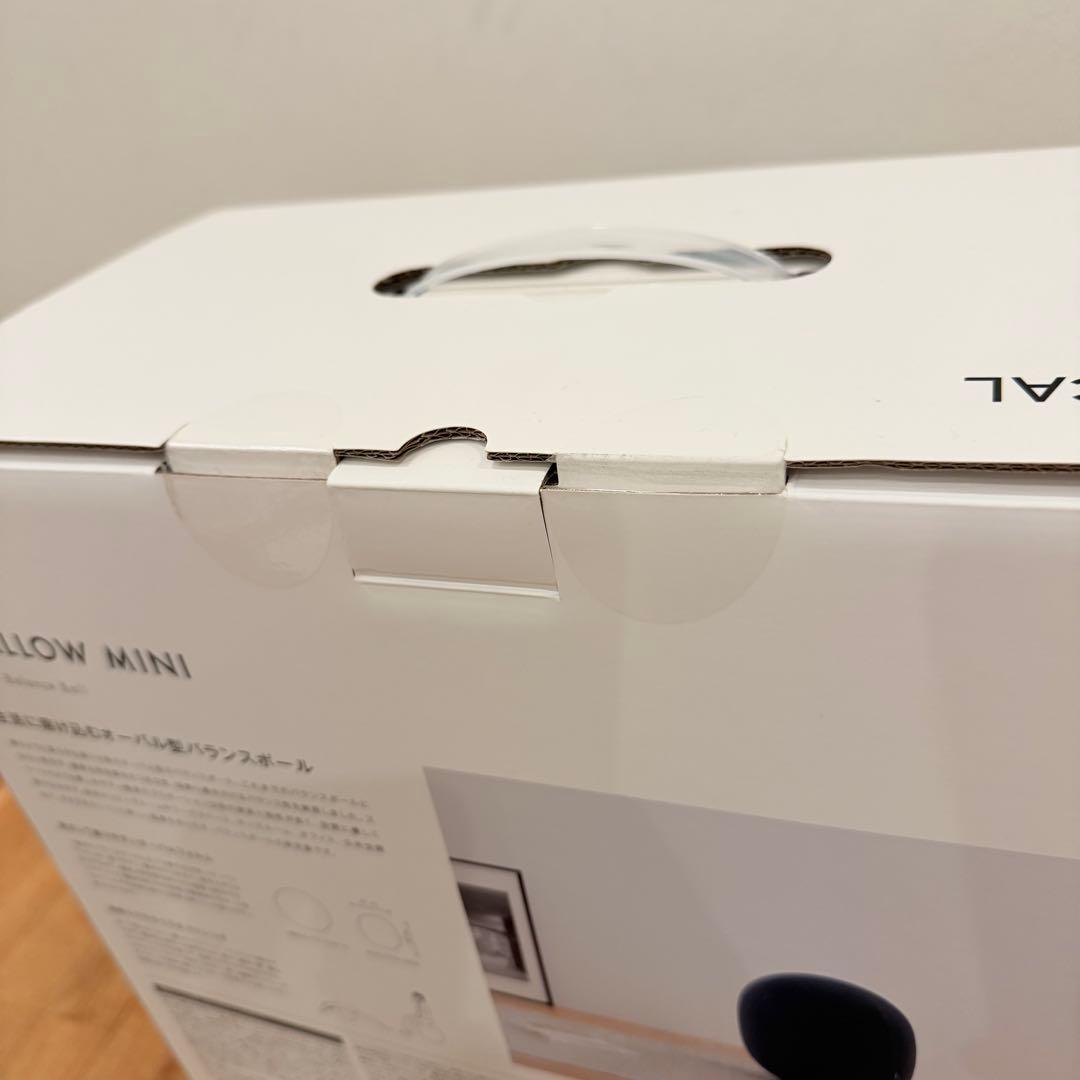 新品未使用品 MALLOW MINI（マロウ ミニ）ネイビー　バランスボール