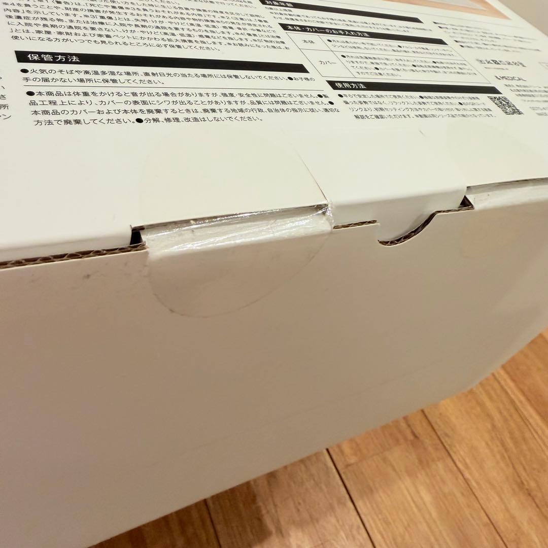 新品未使用品 MALLOW MINI（マロウ ミニ）ネイビー　バランスボール