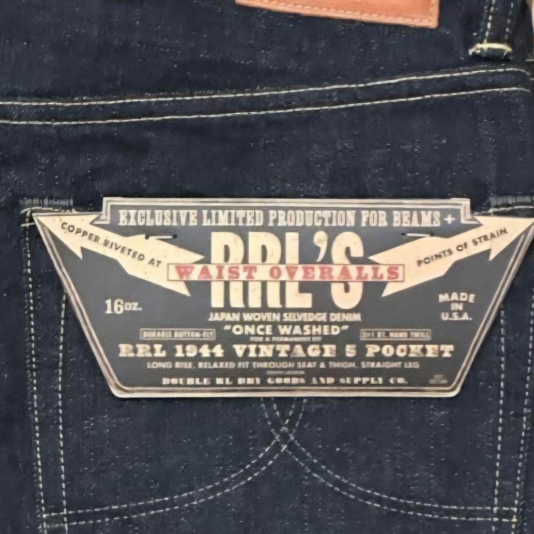 パンツ BEAMS PLUS RRL 1944 5 POCKET JEANS
