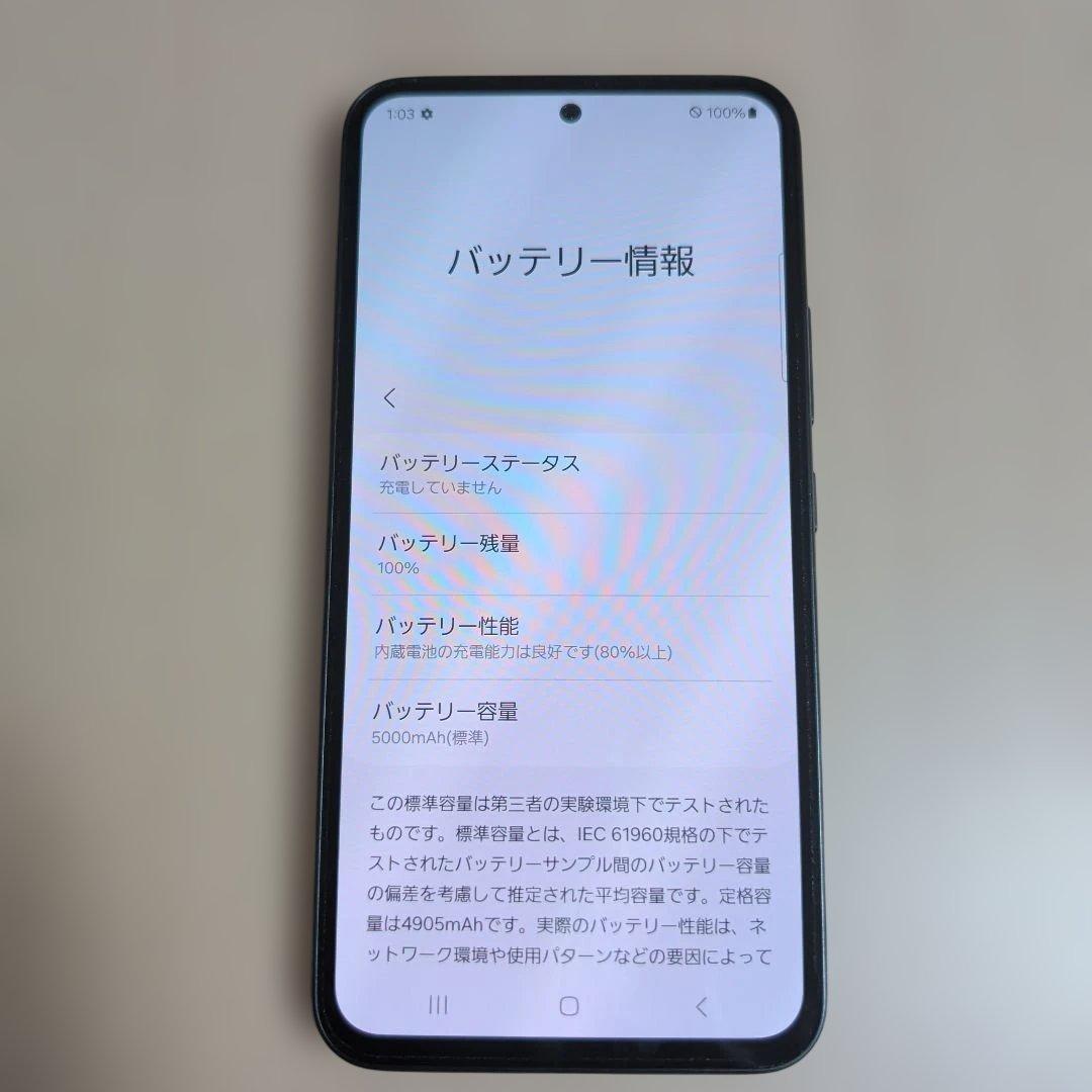 【美品】Samsung Galaxy A54 5G SCG21 本体 UQ購入