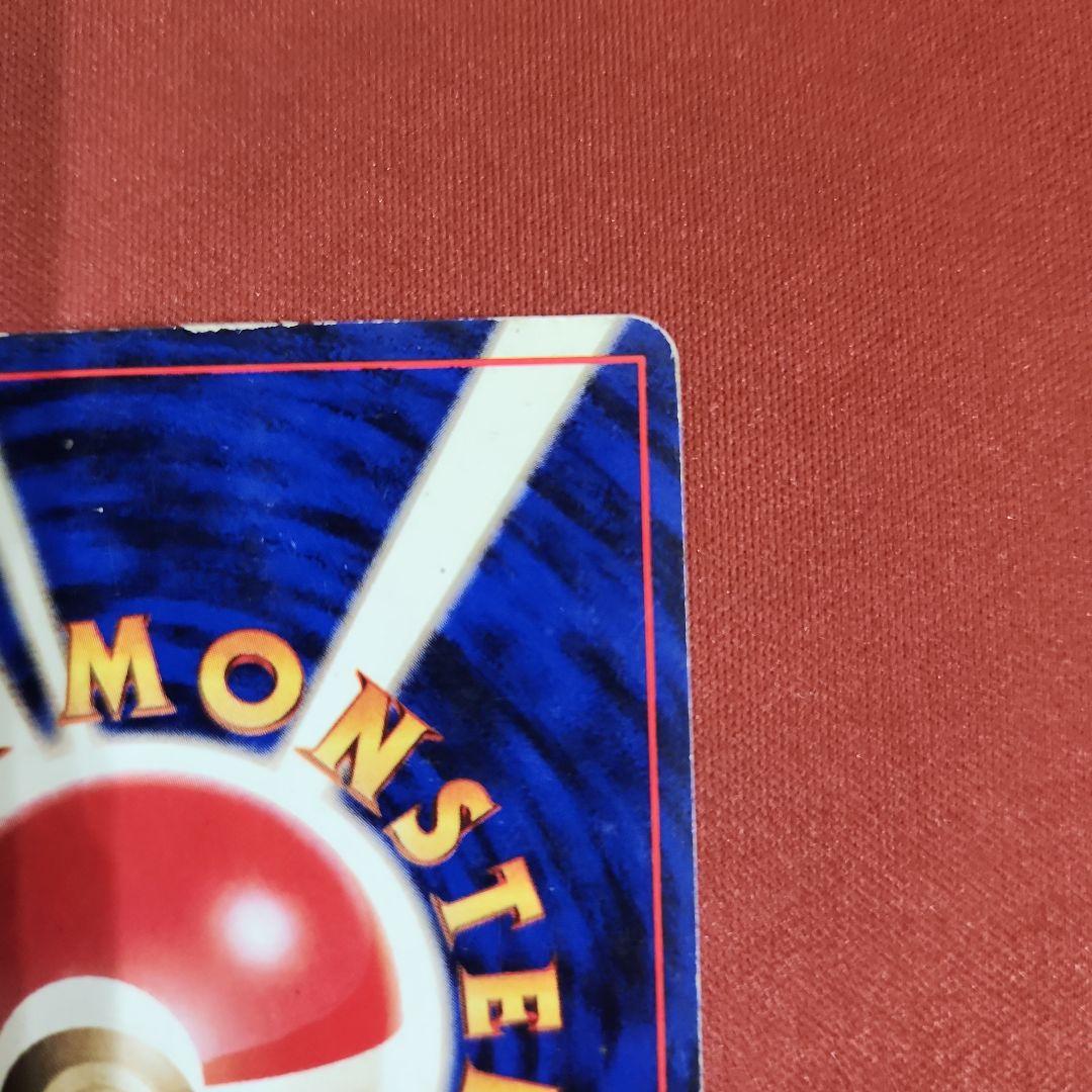 ク*う様 ピカチュウ ● 第1弾拡張パック