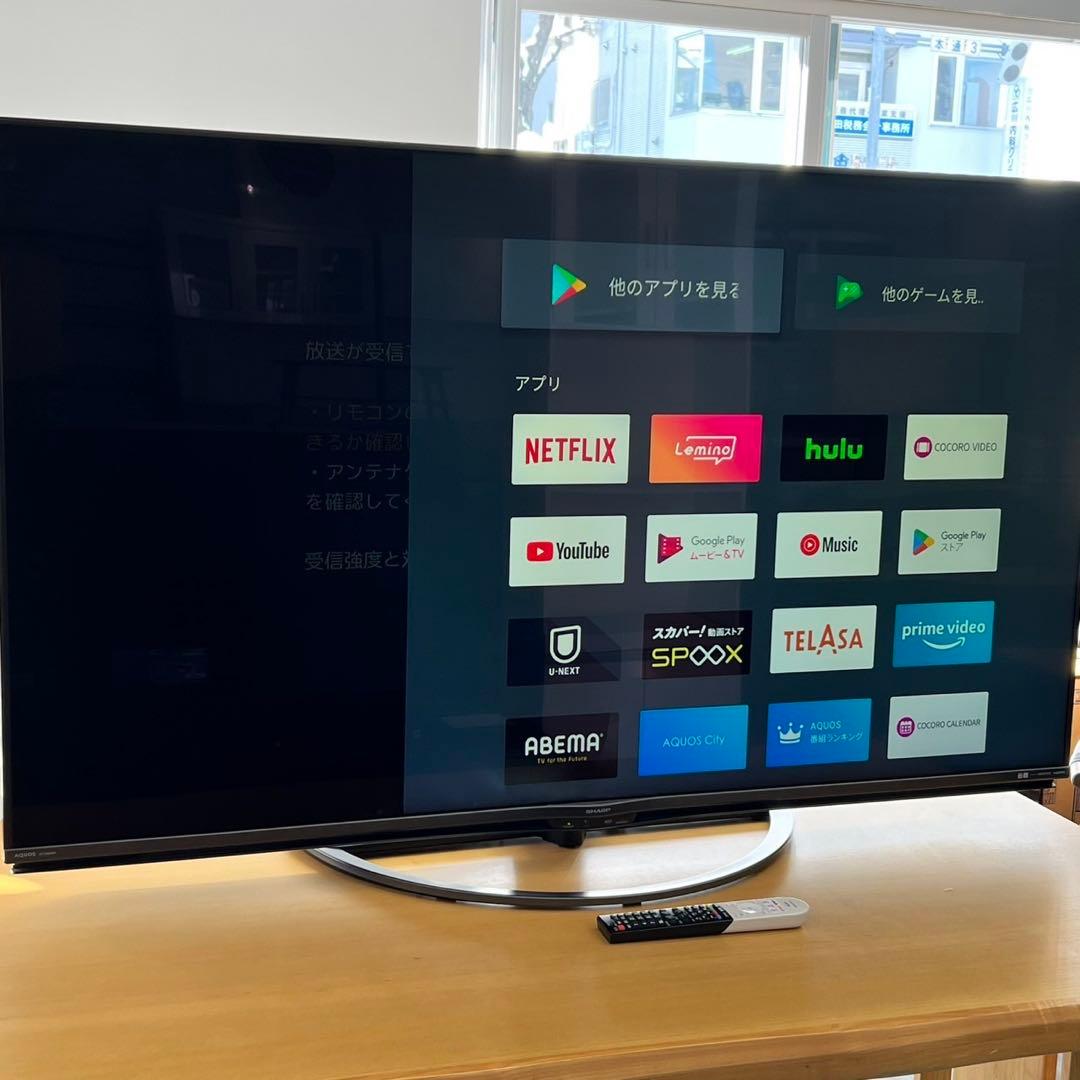 SHARP AQUOS 4T-C60AN1 4K液晶 60V型 2019 C31