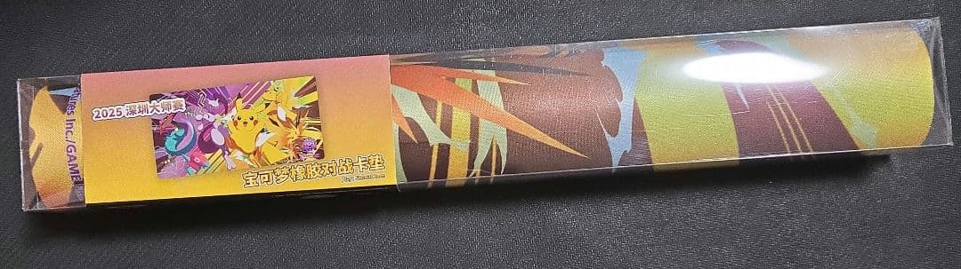 中国ポケモン　プレイマット