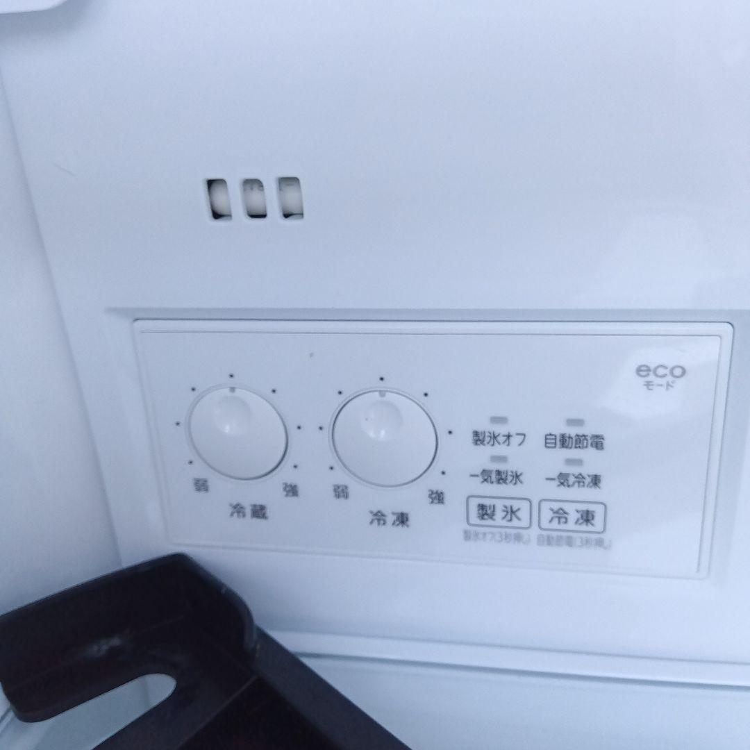 大型冷蔵庫　330L 2021年製　3ドア　高年式　生活家電　関東限定