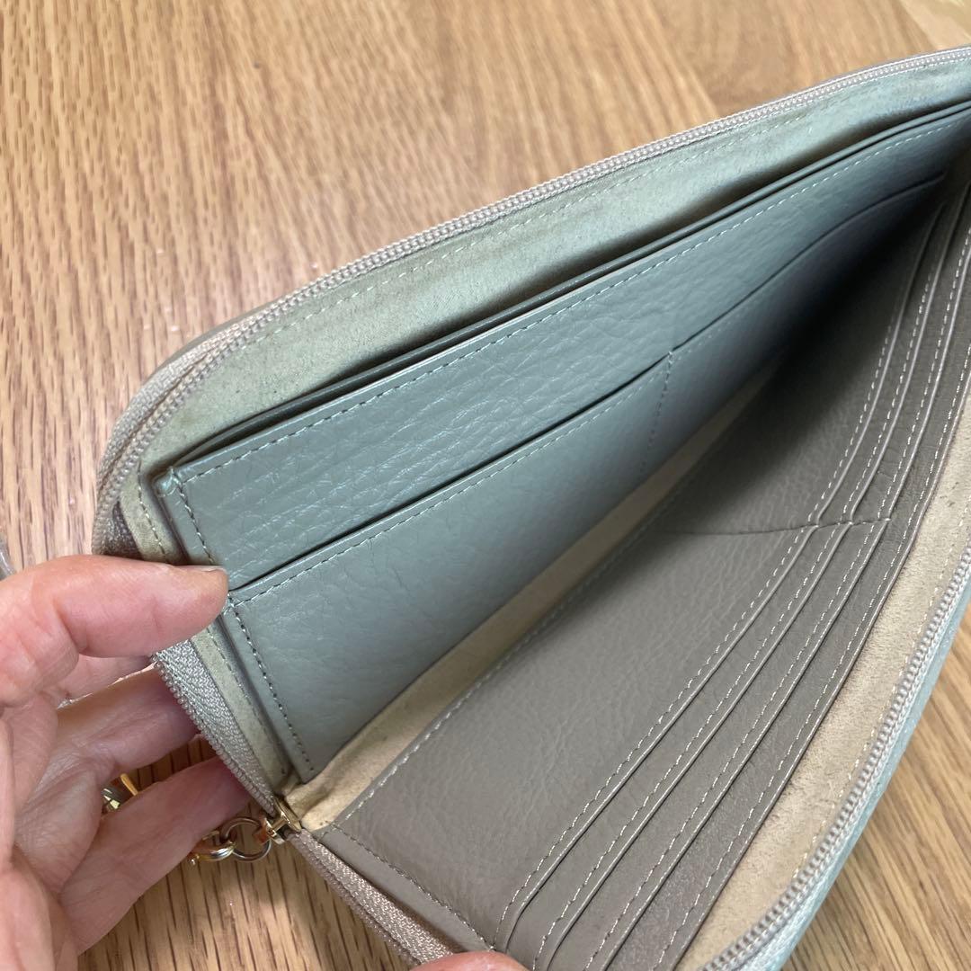 ATAO 編み込みデザイン 長財布