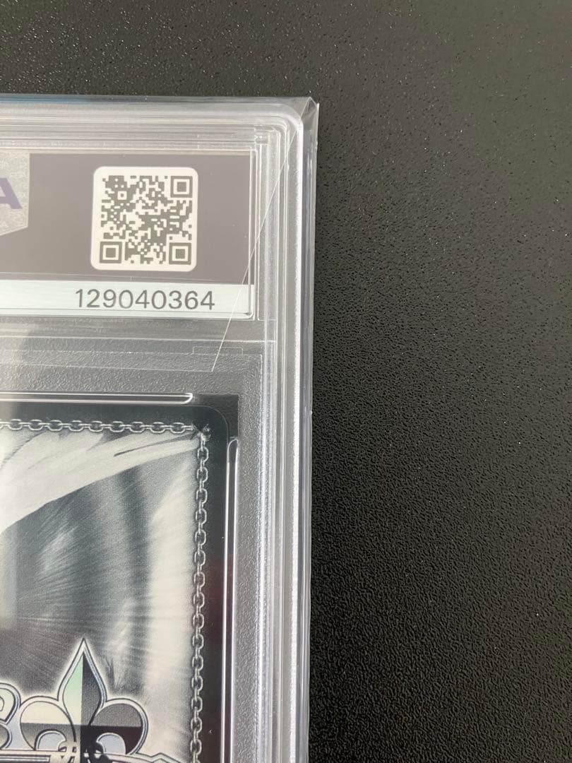 【PSA10】ヴァイス 未来へ一緒に 白銀ノエル SSP