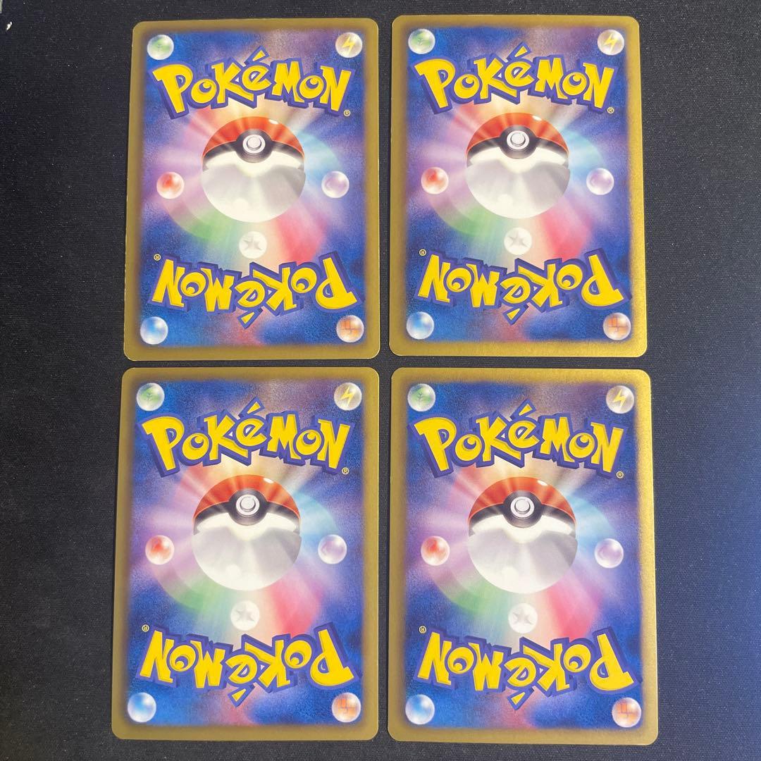 プリズムエネルギー　ジム　ミラー　プロモ