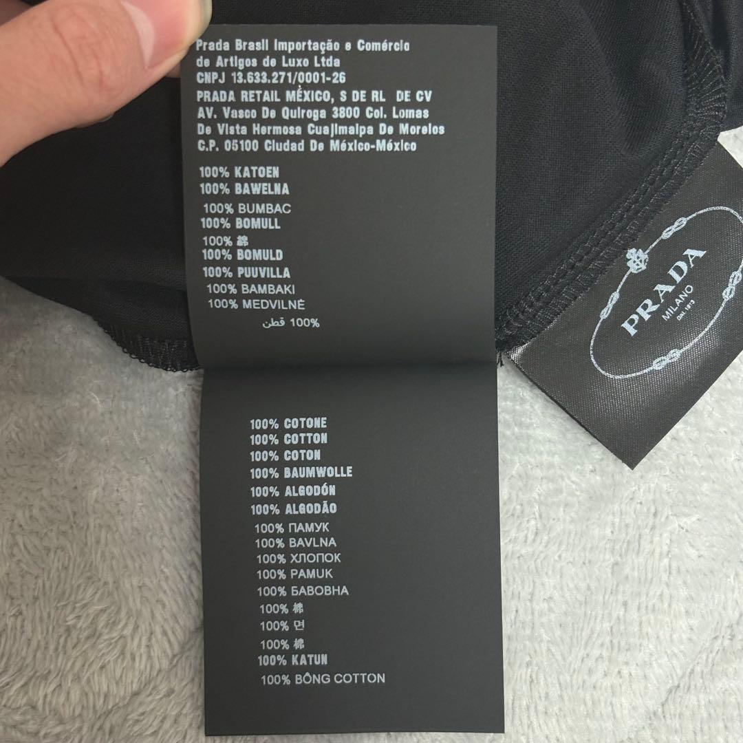 nachan☆ プラダ Tシャツ