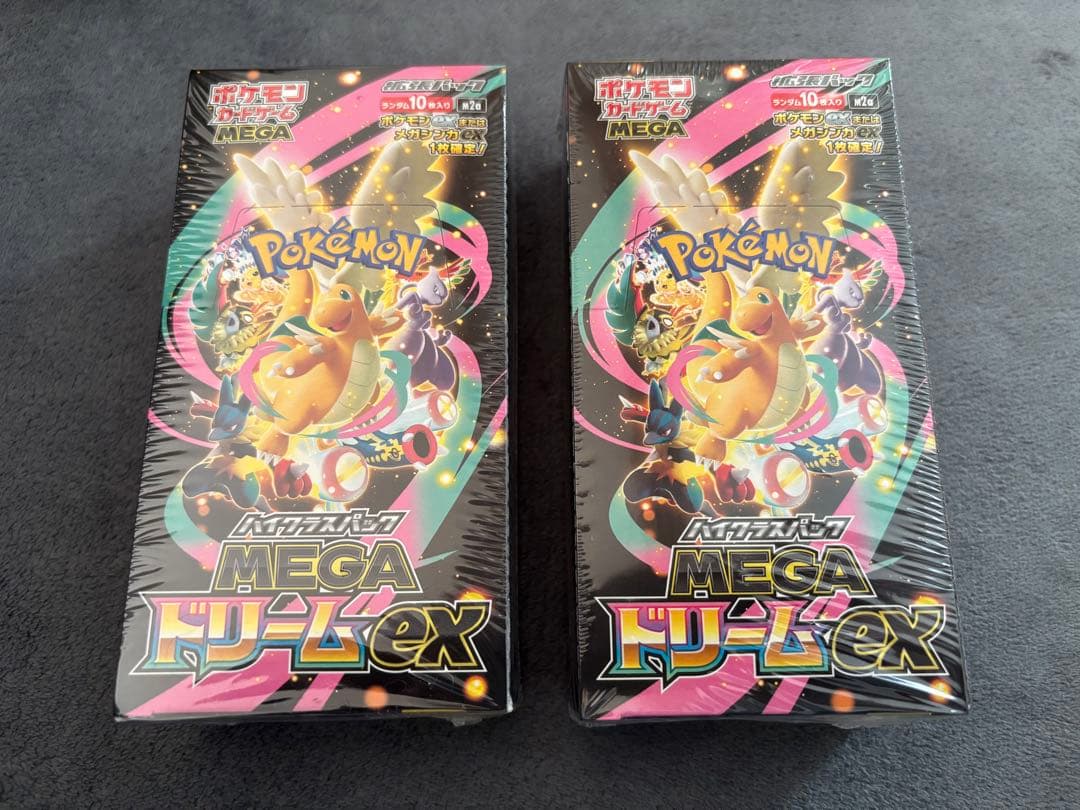 ポケカ MEGA ドリームex ボックスシュリンク付き２箱 ポケセン産