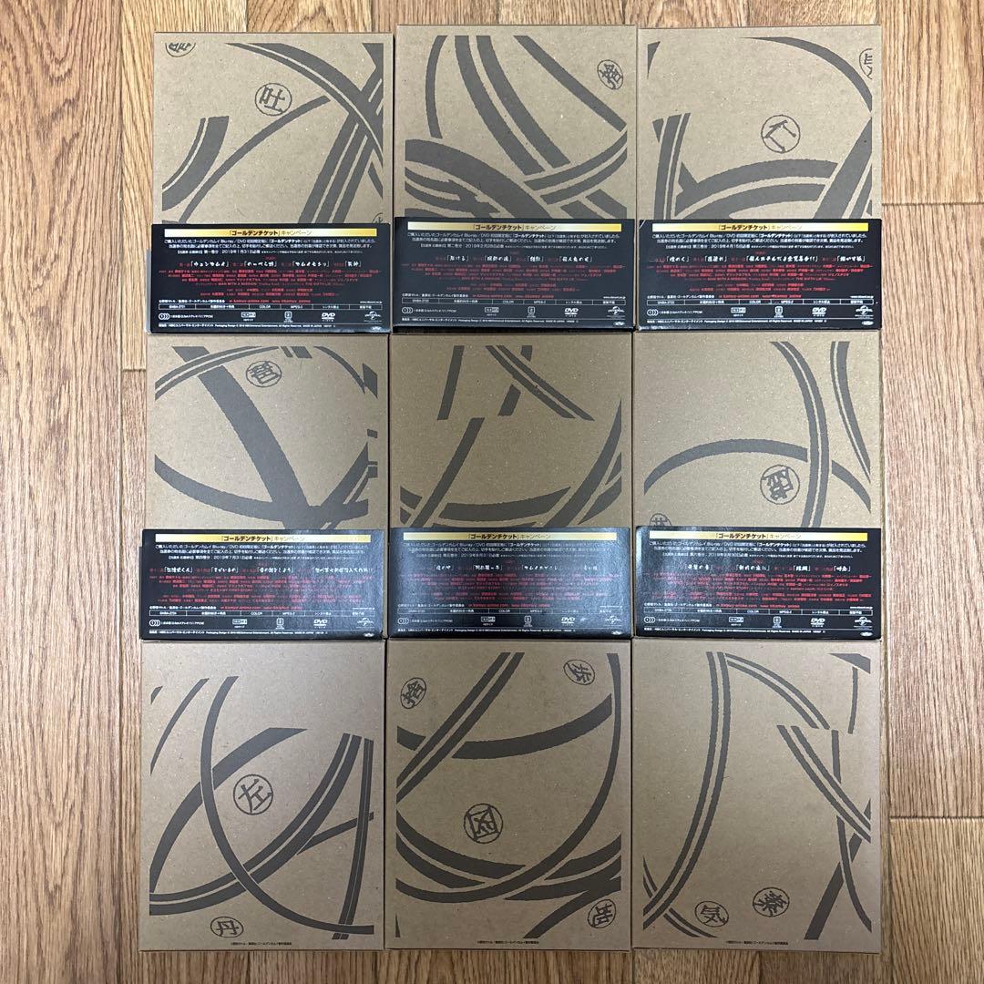 ゴールデンカムイ　DVD 1〜3期セット