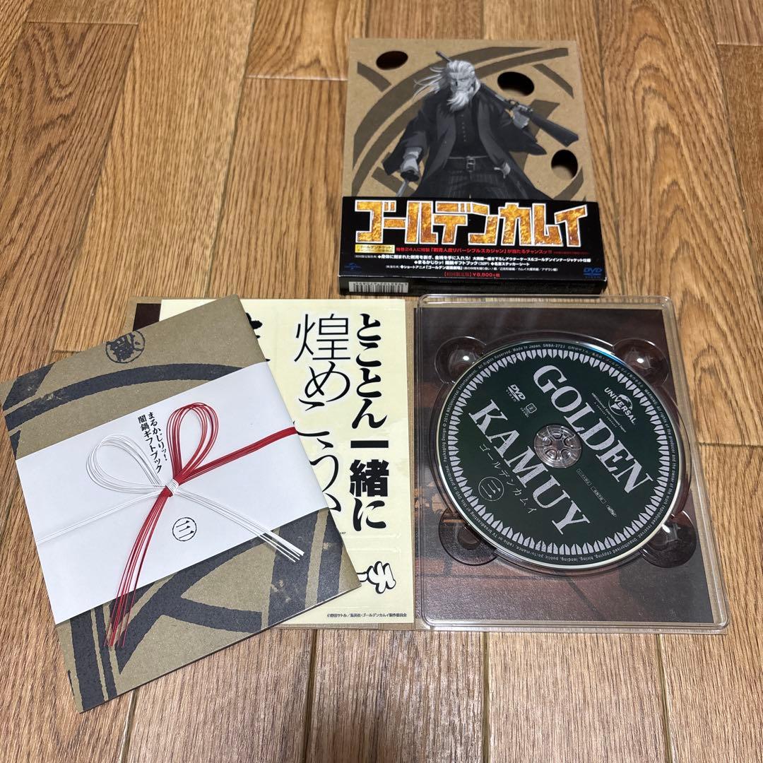 ゴールデンカムイ　DVD 1〜3期セット