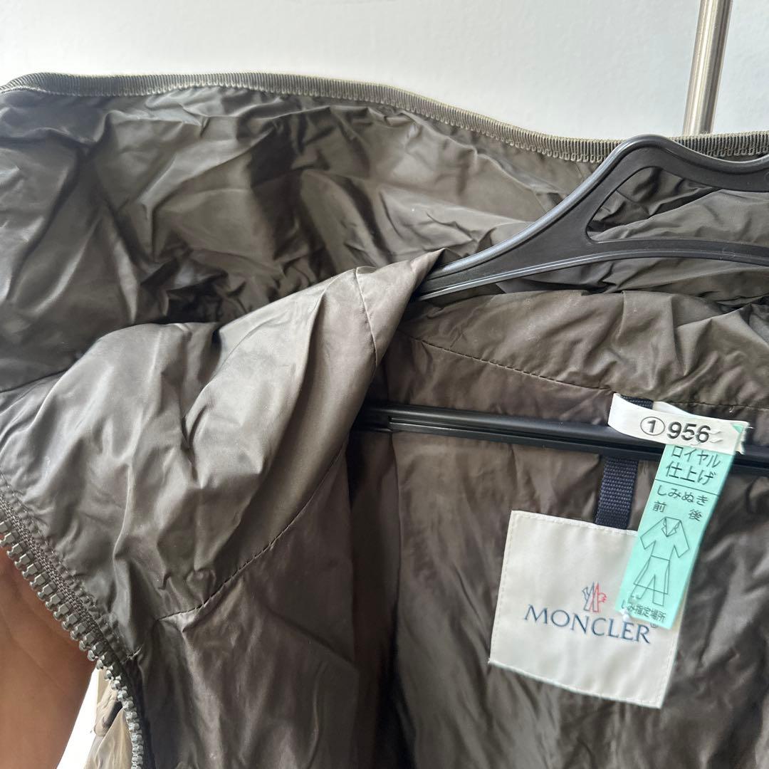 モンクレール　ALBATRE