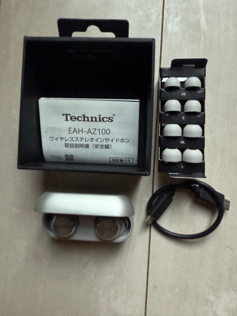 8/25までセール【超美品】Technics EAH-AZ100