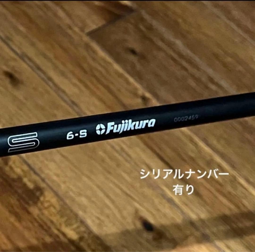 24ベンタスブラック 6S ドライバー テーラーメイドスリーブ【本日発送】