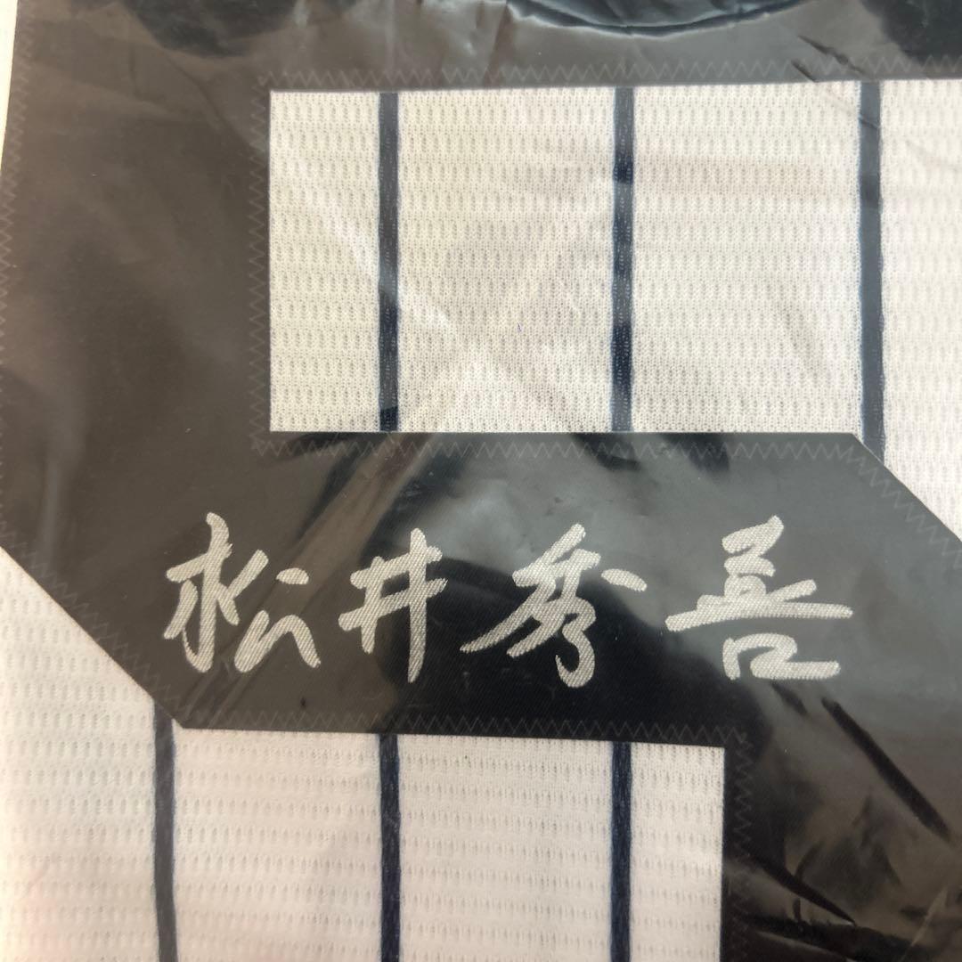 ち*み様 ⚠️松井秀喜　ユニフォーム　漢字サイン　Fanatics 登録　未開封
