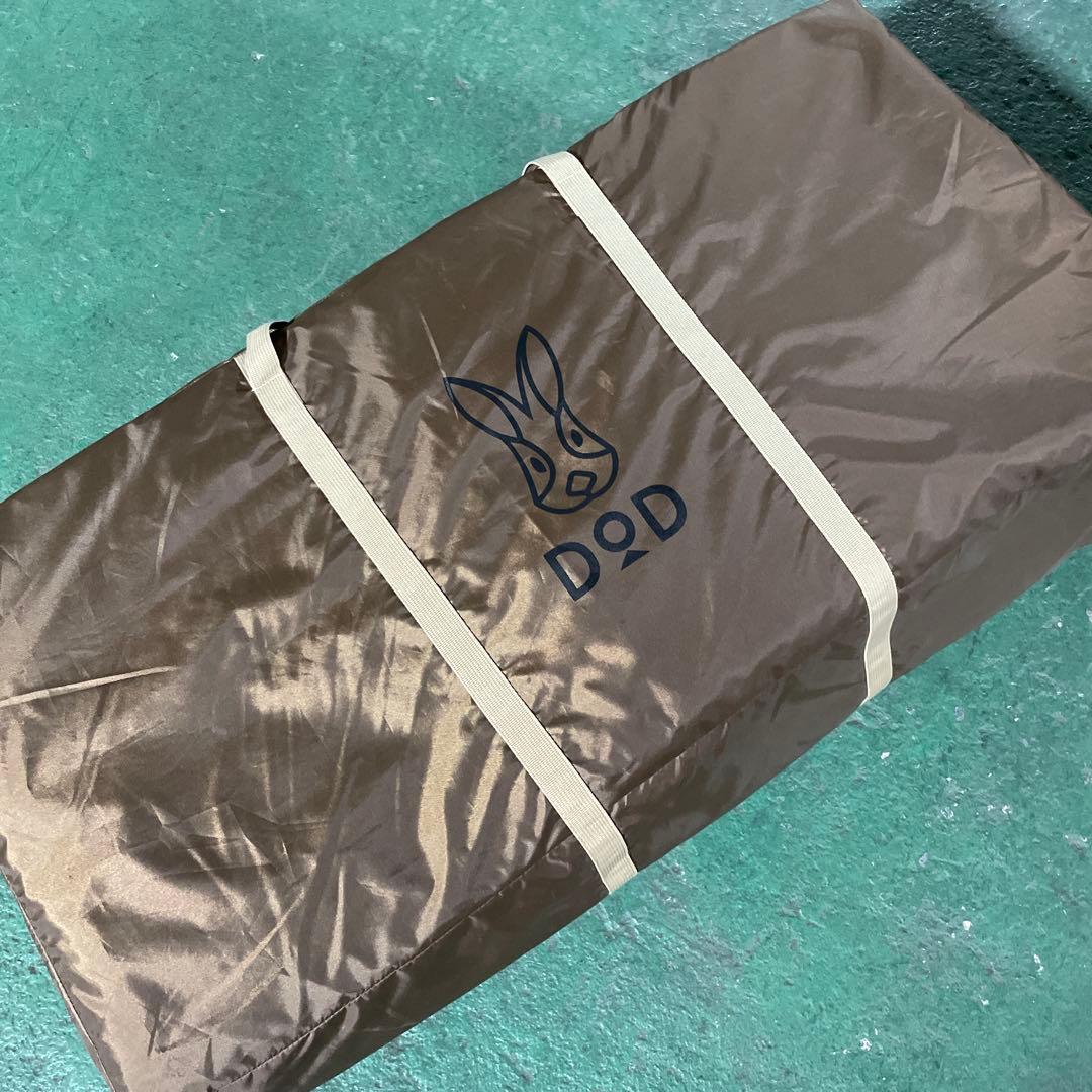 m*m様 【期間限定SALE】 DoD MAT(△L) ブラウン キャンプマット