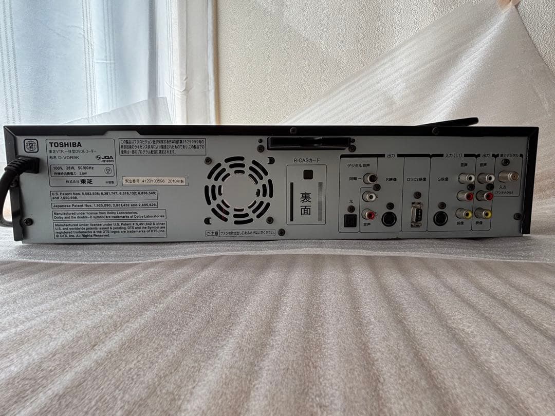 TOSHIBA VHS-DVDレコーダー 黒