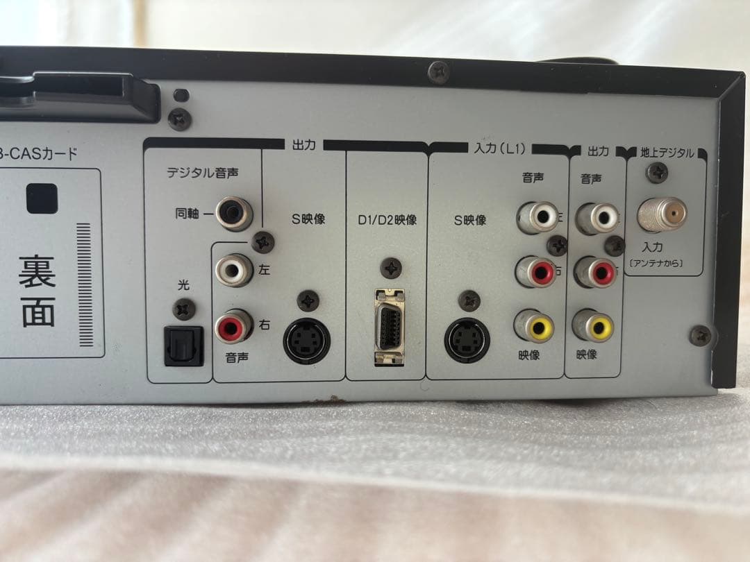 TOSHIBA VHS-DVDレコーダー 黒