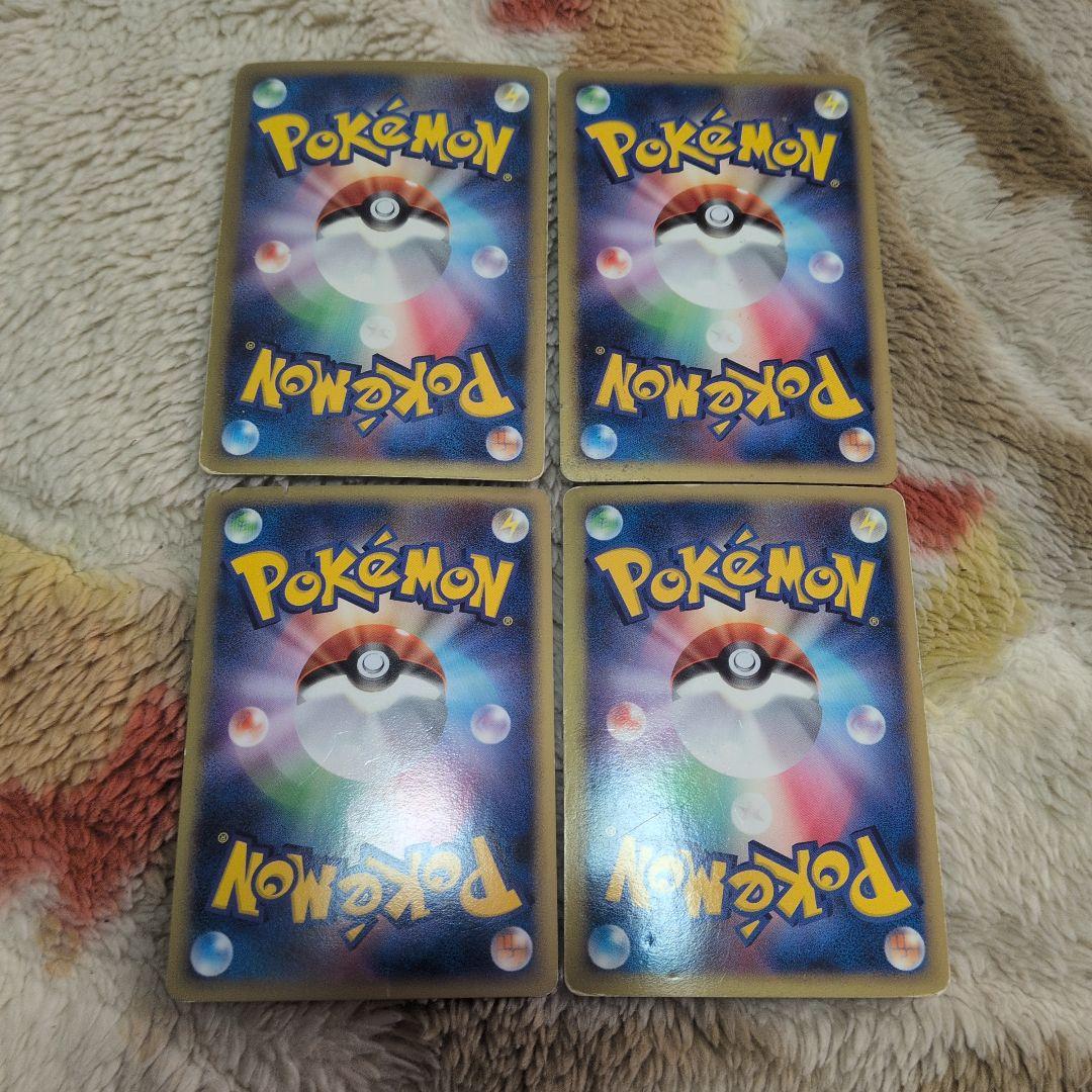 lv.x まとめ売り　古いカード　17枚