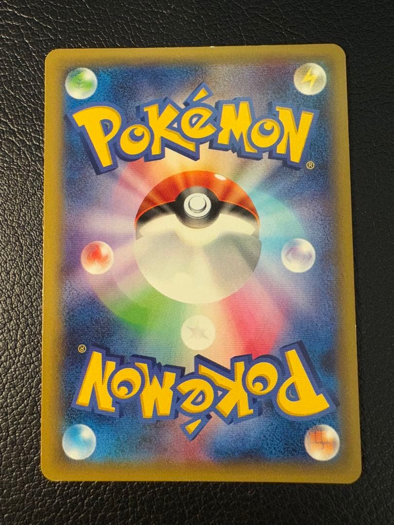 ラティオス 019/027 R 伝説キラコレクション CP2 かっくう 2015