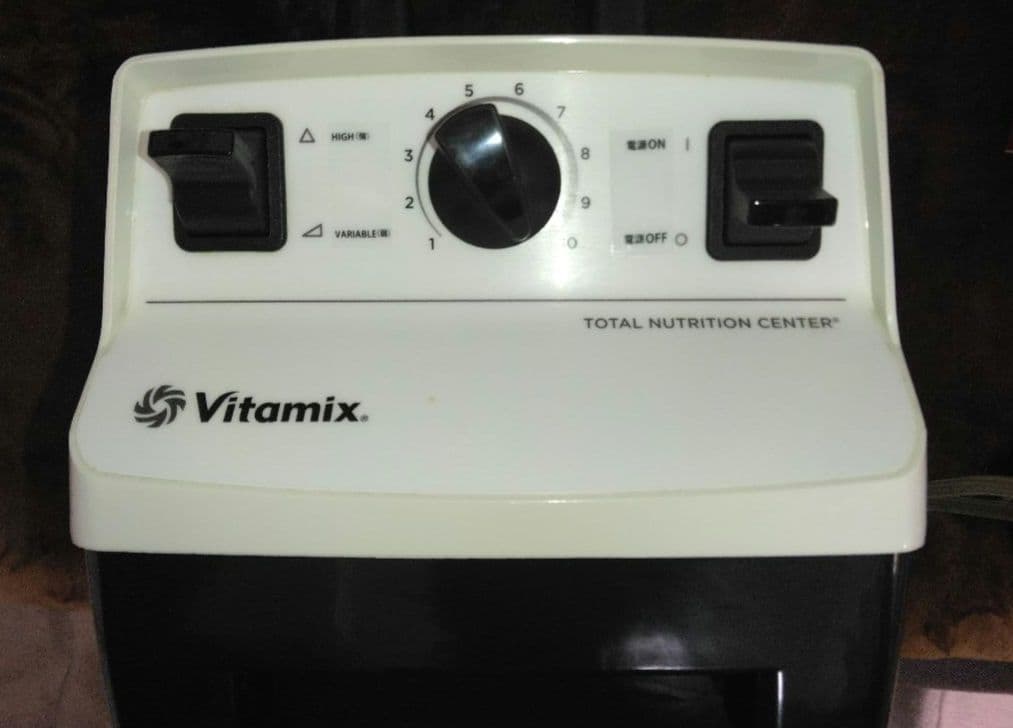 Vitamix バイタミックス VM0111 レシピブック付き