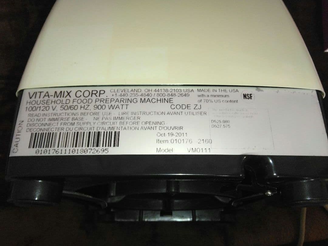 Vitamix バイタミックス VM0111 レシピブック付き