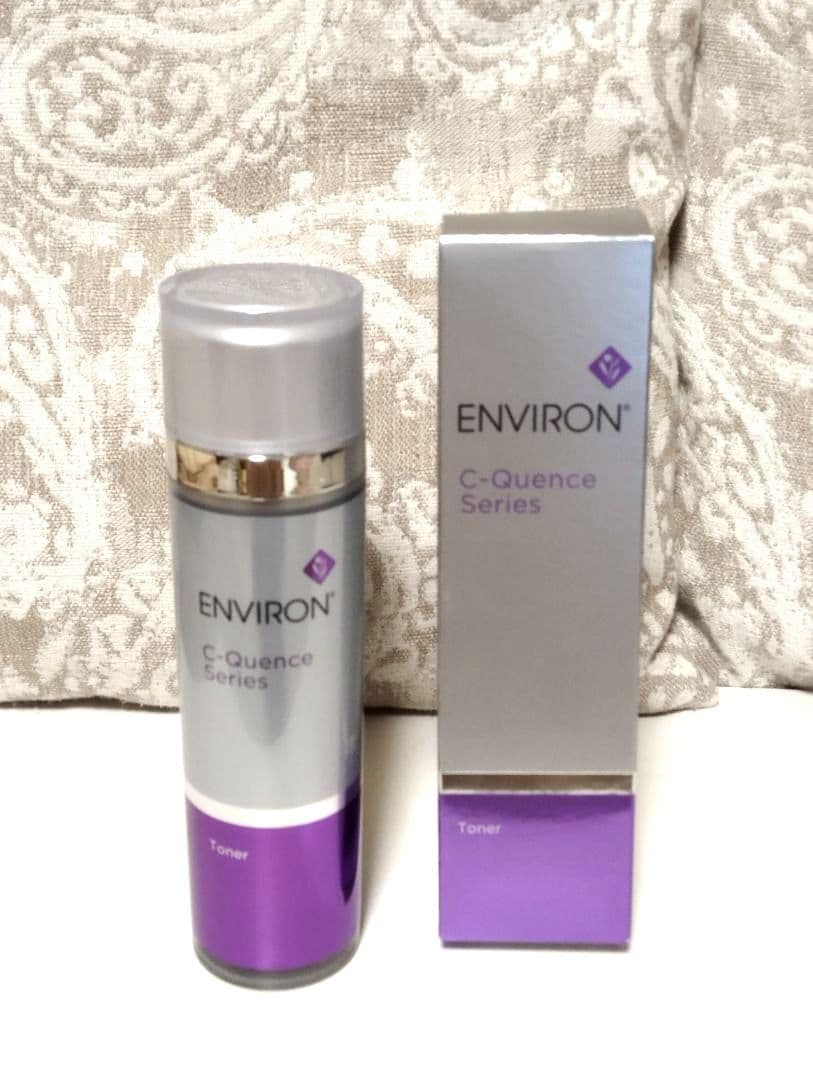 エンビロンシークエンストーナー美品