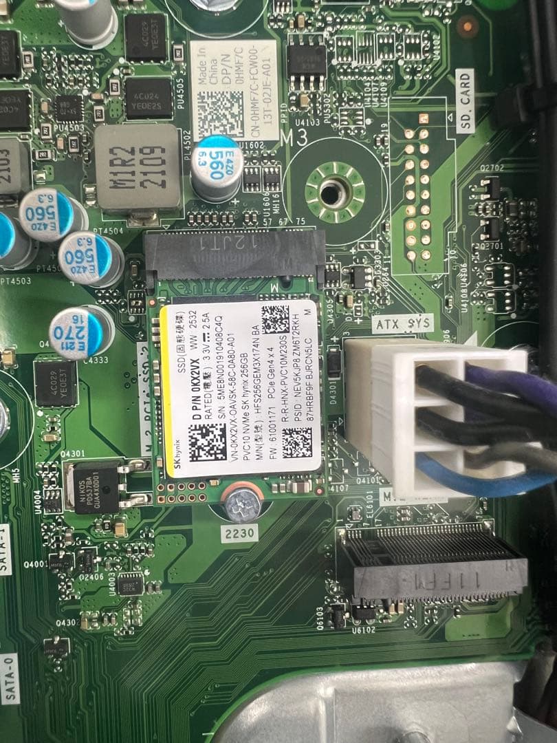 2021年製 i3 新品M.2SSD256GB +1TBHDD office