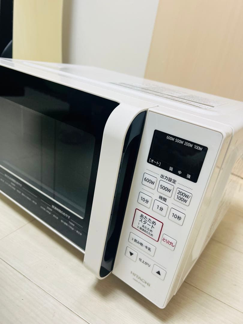 日立 電子レンジ HMR-FT183 2021年製 美品