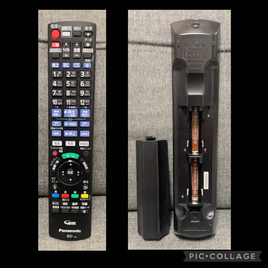 Panasonic Blu-rayレコーダー 1TB DMR-BRT1030