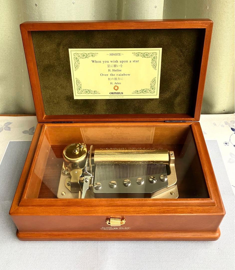 SANKYO ORPHEUS オルゴール 50弁 ⭐︎星に願いを／虹の彼方に♪