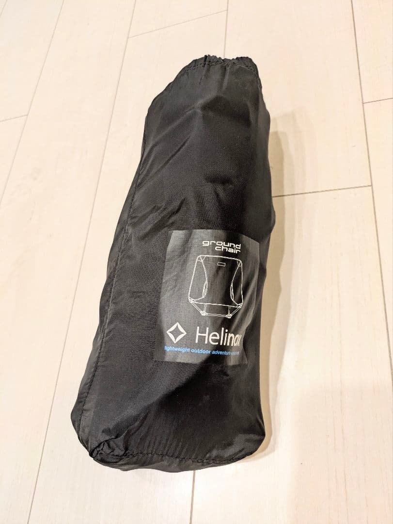 Helinox グラウンドチェア ブラック／庭で1回使用／美品