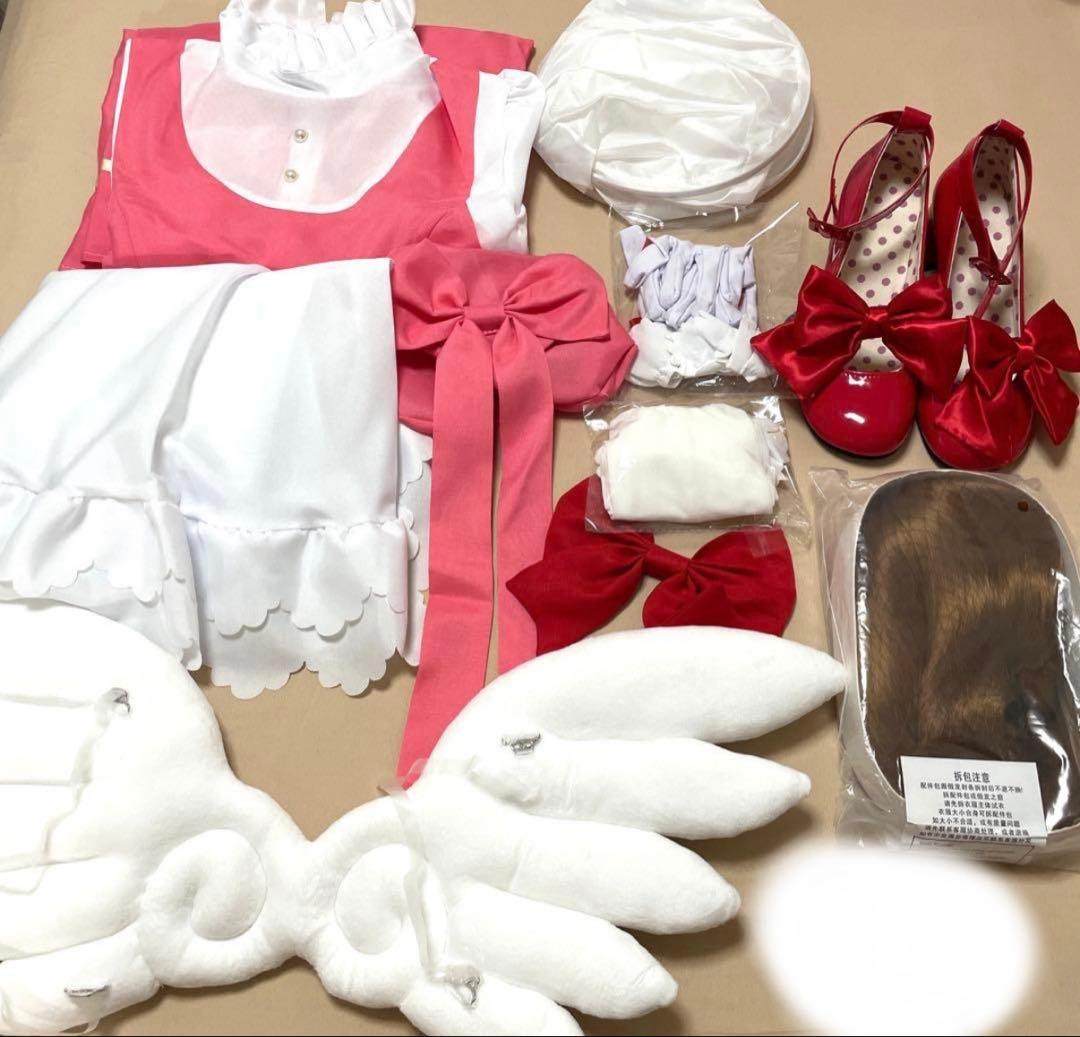 カードキャプターさくら CCさくら コスプレ衣装 フルセット