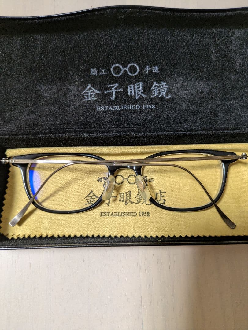 金子眼鏡　メガネ