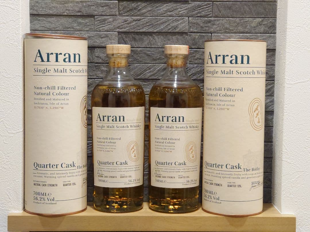 新品未開封　Arran Quarter Cask 2本