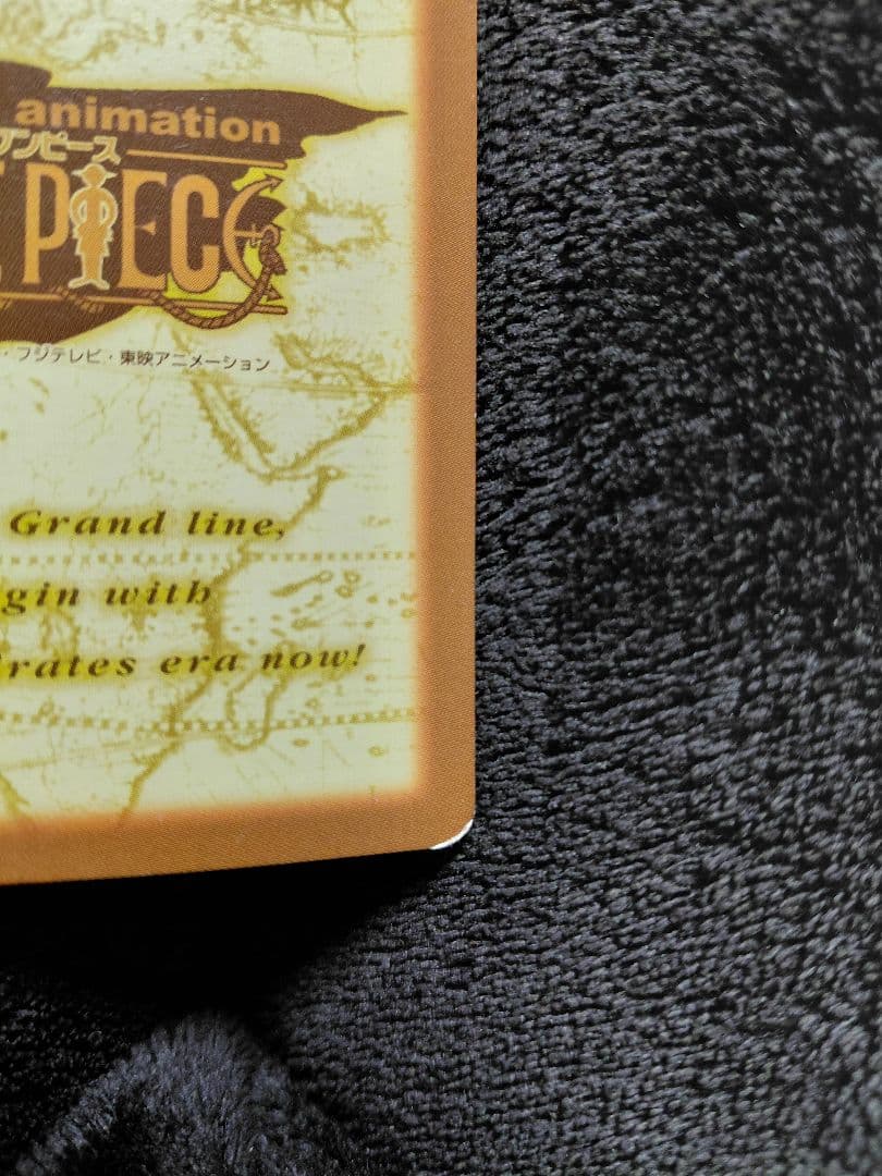 ワンピース カードダス 初期 希少 絶版　ゾロ