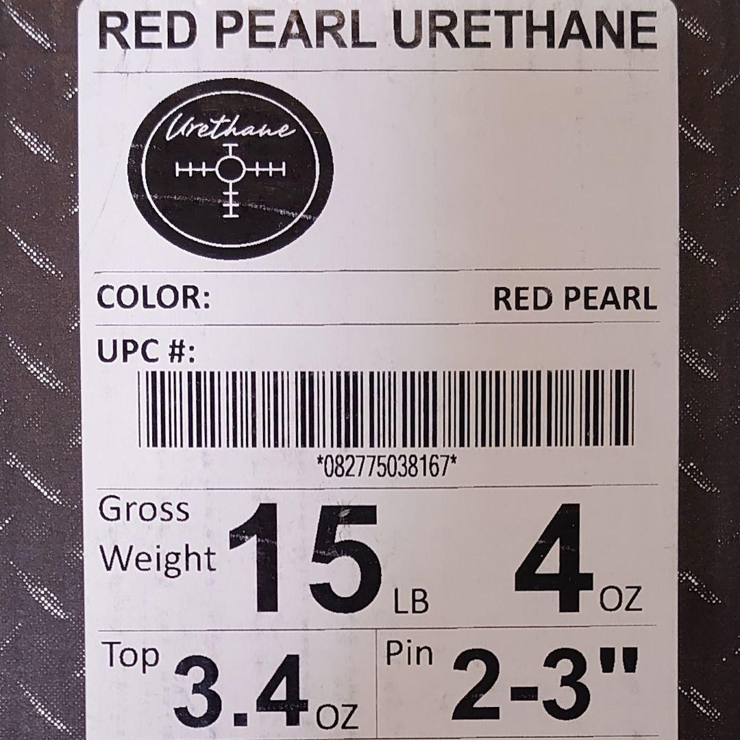 ハンマー　レッドパールウレタン