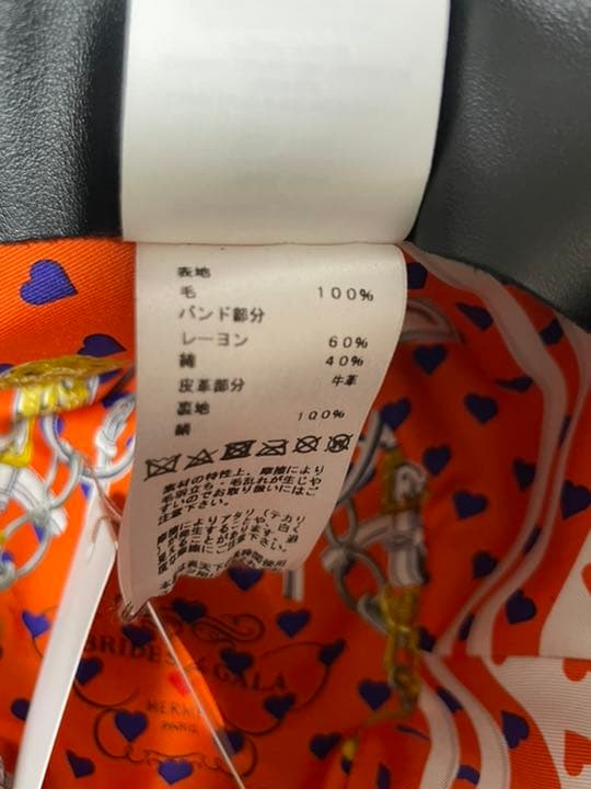 エルメス　ハット　ブリッドドゥガラ　サイズ56