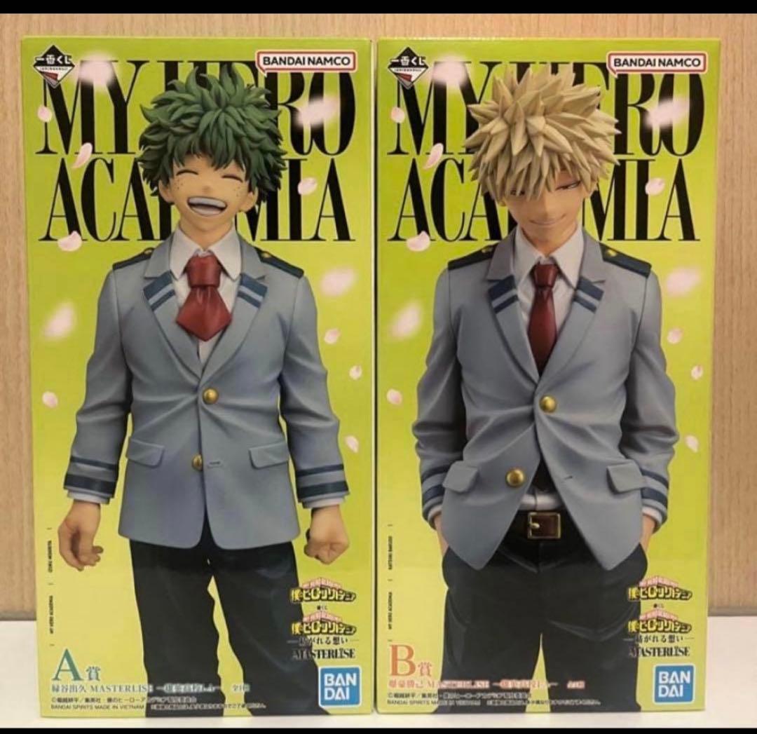 一番くじ ヒロアカ 紡がれる想い A賞 緑谷出久 B賞 爆豪勝己