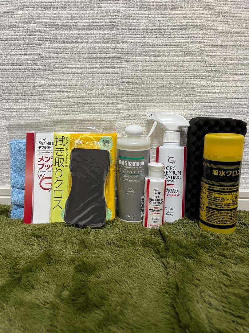 メンテナンス HIRO